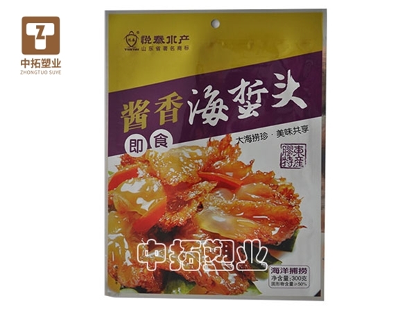 水產包裝袋