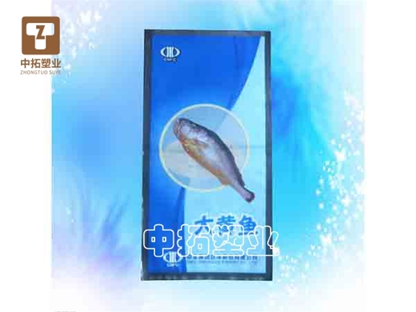 水產包裝袋